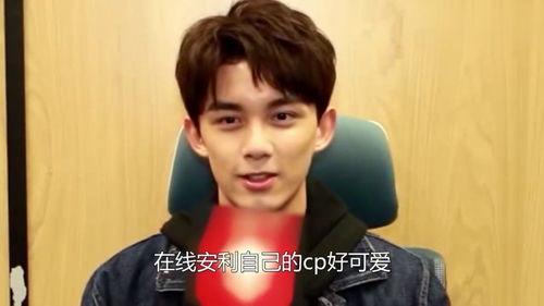 娱乐圈吃瓜爆料吴磊,揭秘明星背后的真相