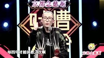 娱乐圈八卦爆料老头小说,揭秘老头背后的八卦传奇