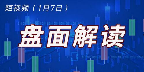 热点爆料视频拍摄要求,如何捕捉真实瞬间，引发社会关注
