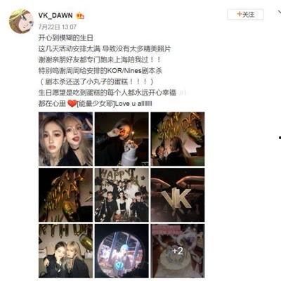 爆料明星素材视频大全集,明星素材视频大全集深度解析