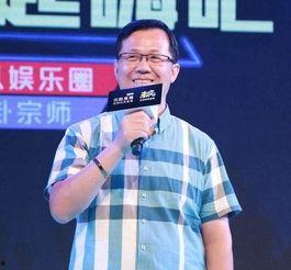 卓伟爆料娱乐圈23个瓜,卓伟揭秘娱乐圈惊天秘密