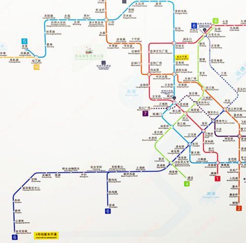 西湖地铁爆料视频大全,揭秘地铁建设背后的故事