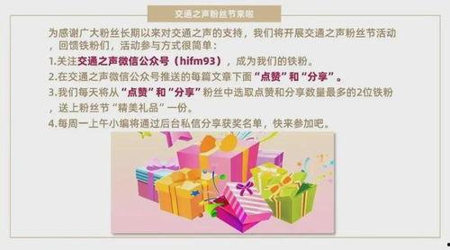开封今日爆料事件视频,视频揭露惊人真相，网友热议不断